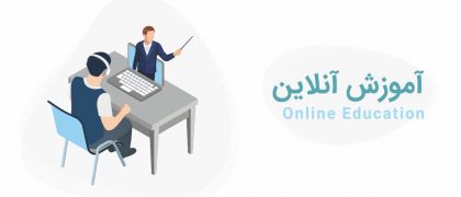 online-education-1200x600